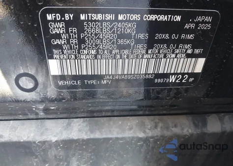 2025 Mitsubishi Outlander Se 2.5 S-Awc/Trail Edition S-Awc z USA, uszkodzony, nr VIN JA4J4VA89SZ035882